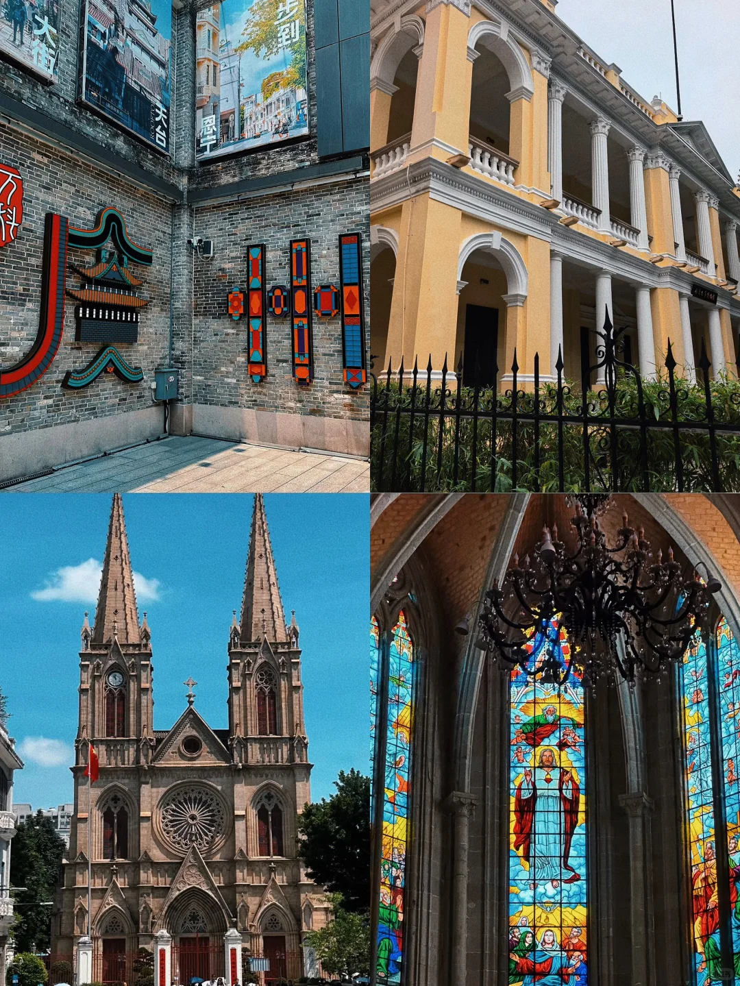 人生建议，一定要带娃来一次广州！4天3晚攻略