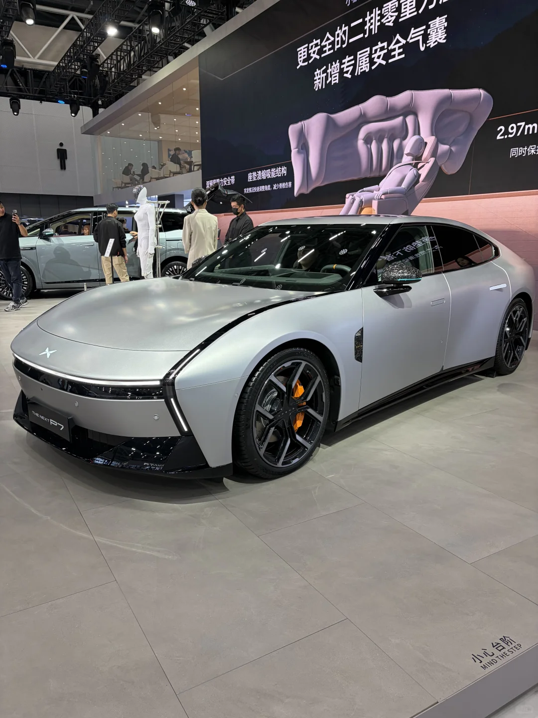 车展好啊，车展得去