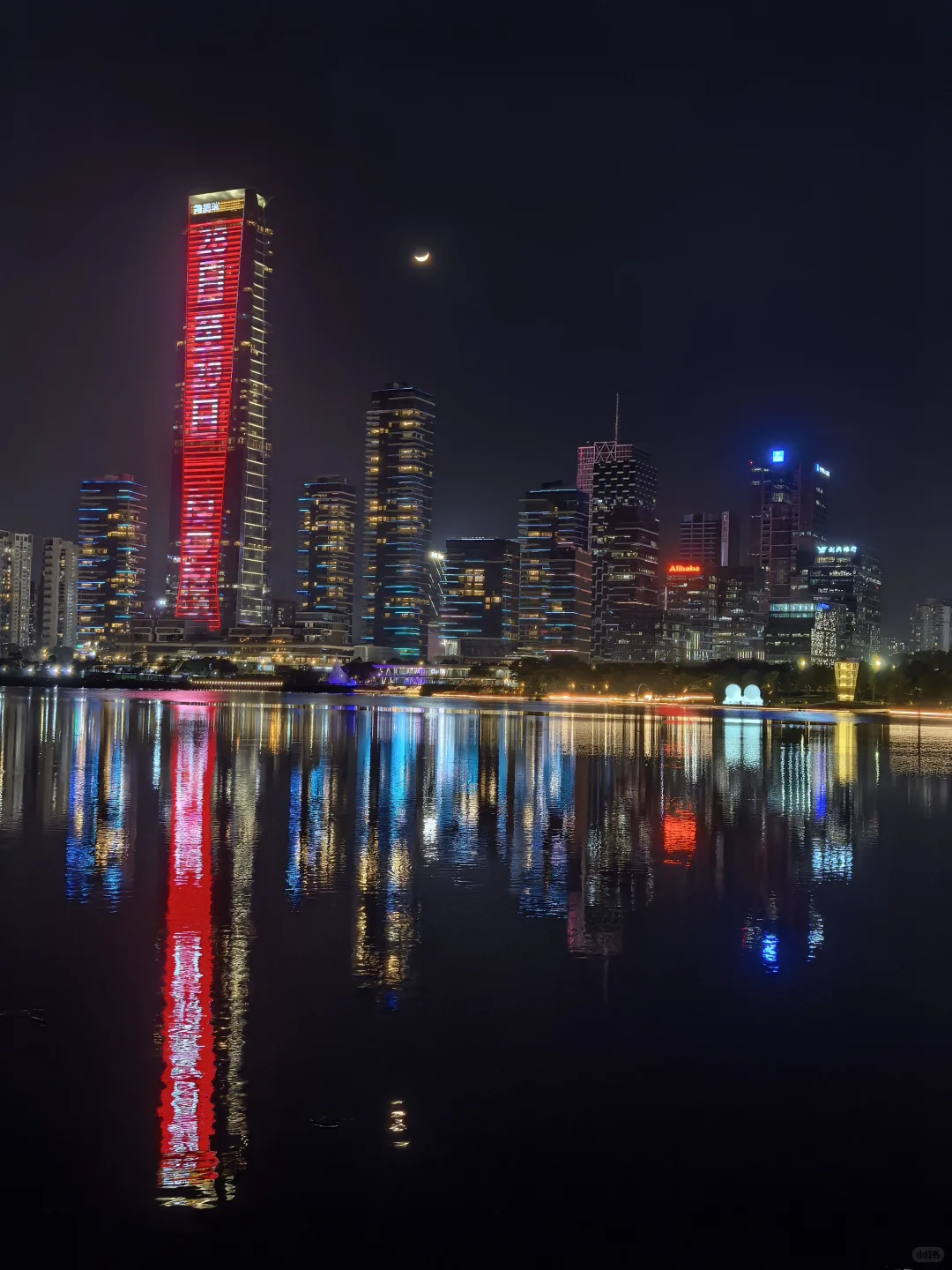 邓爷爷画了个圈，来了就是深圳人