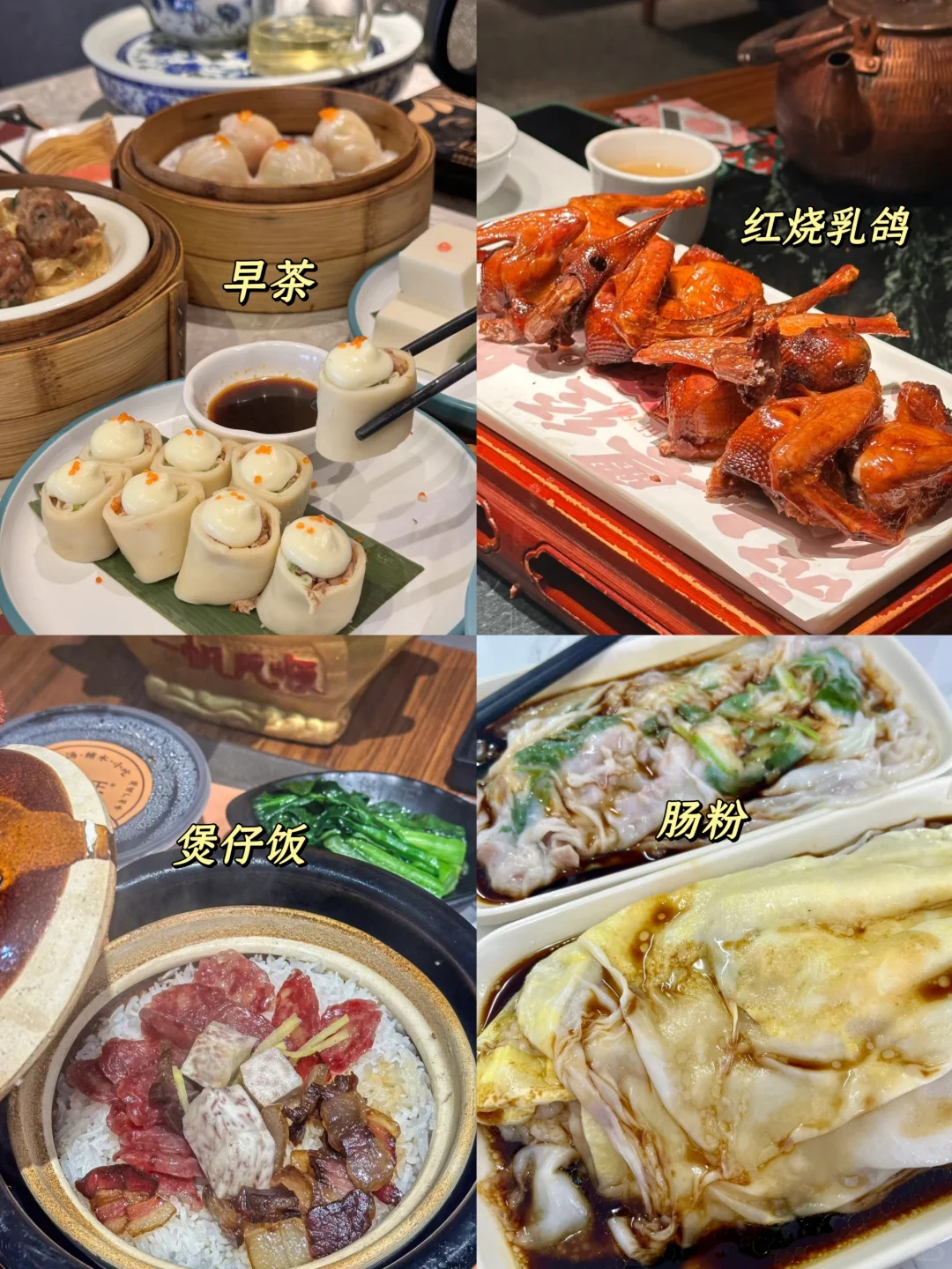 来广州旅游这七个地方一定不能错过❗