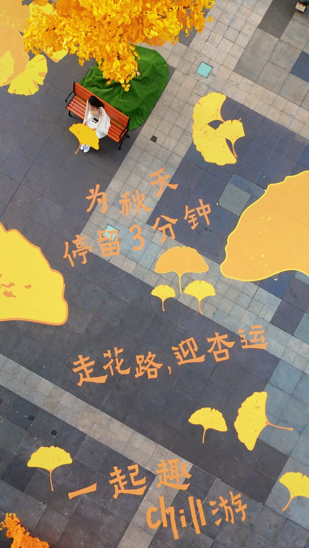 深圳5G入秋！谁说没有秋天？