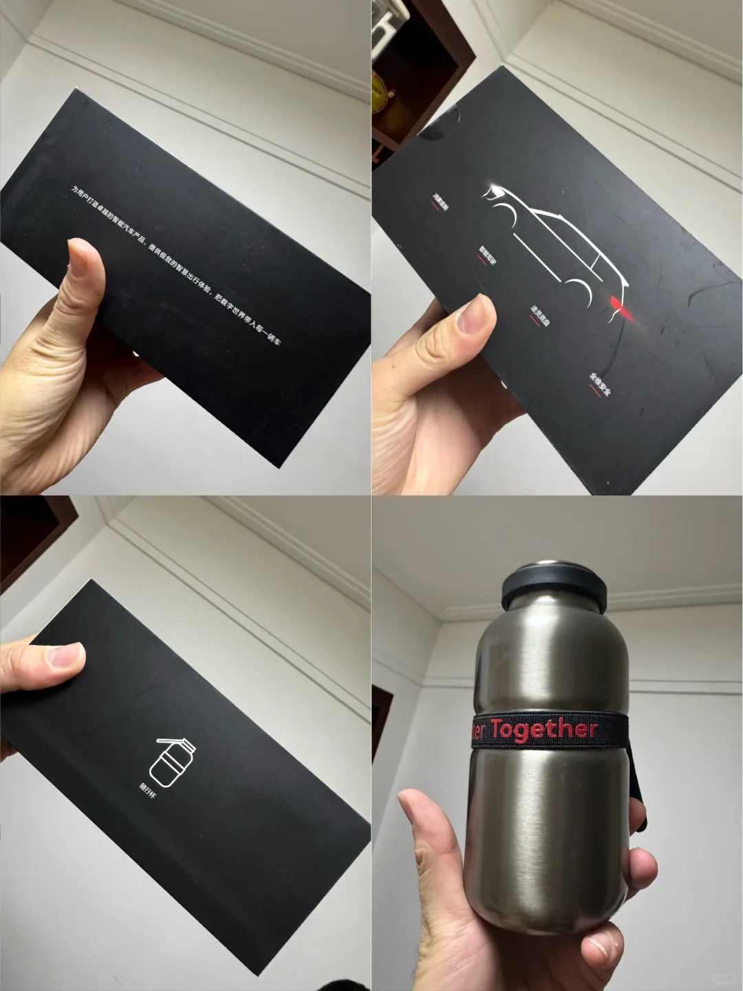 25年广州车展礼品大集合➕吐槽