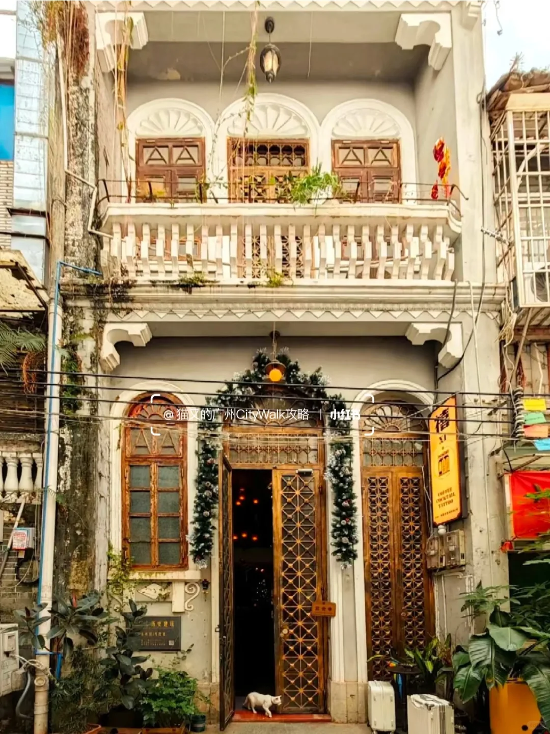 如果来广州只有半天时间，直接复制这路线！