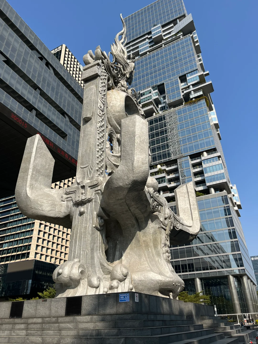 这里是深圳最繁华的地段 真的太震撼了！