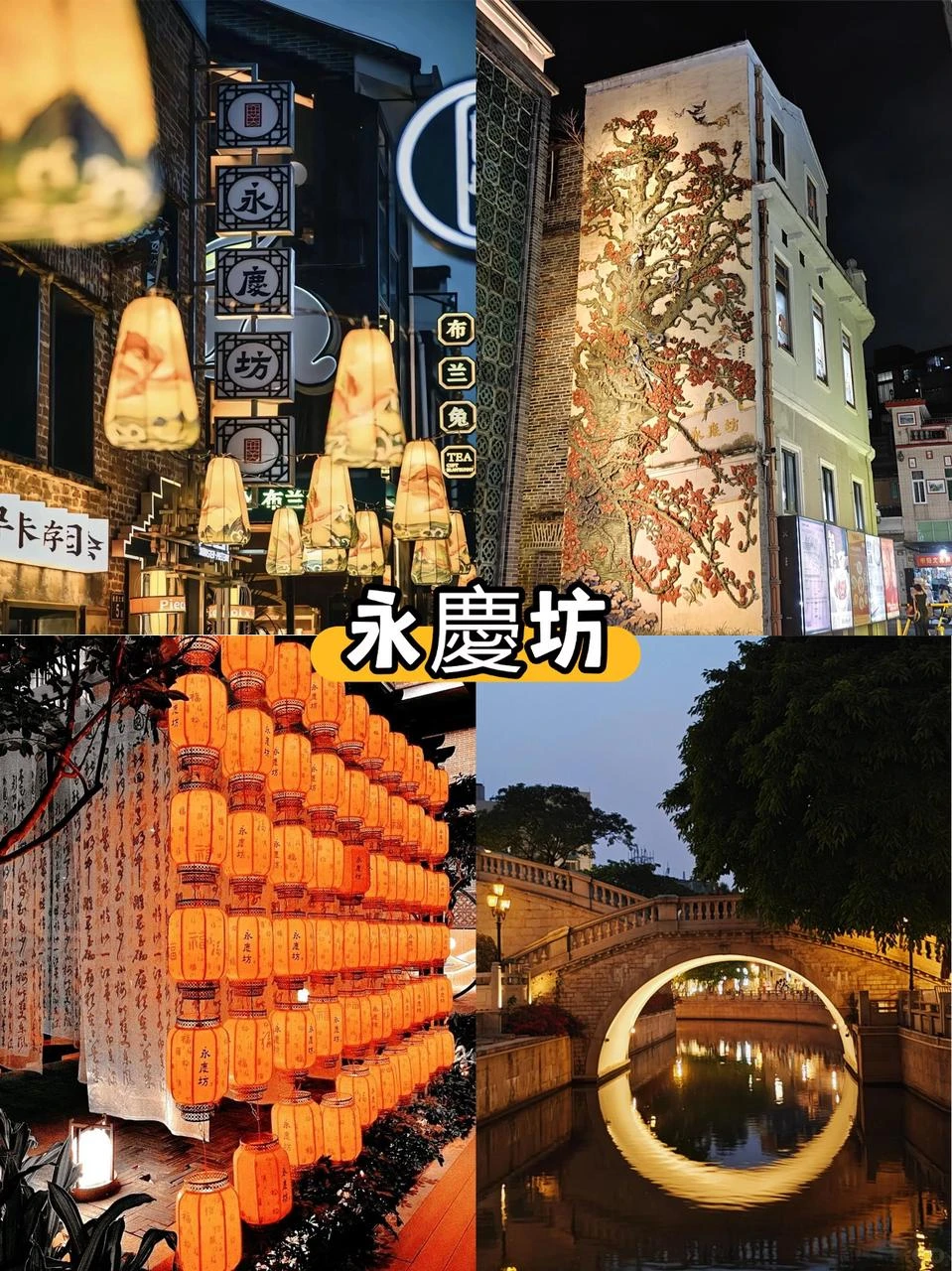 🇲🇾🇨🇳廣州包車｜馬來西亞人真實體驗✨