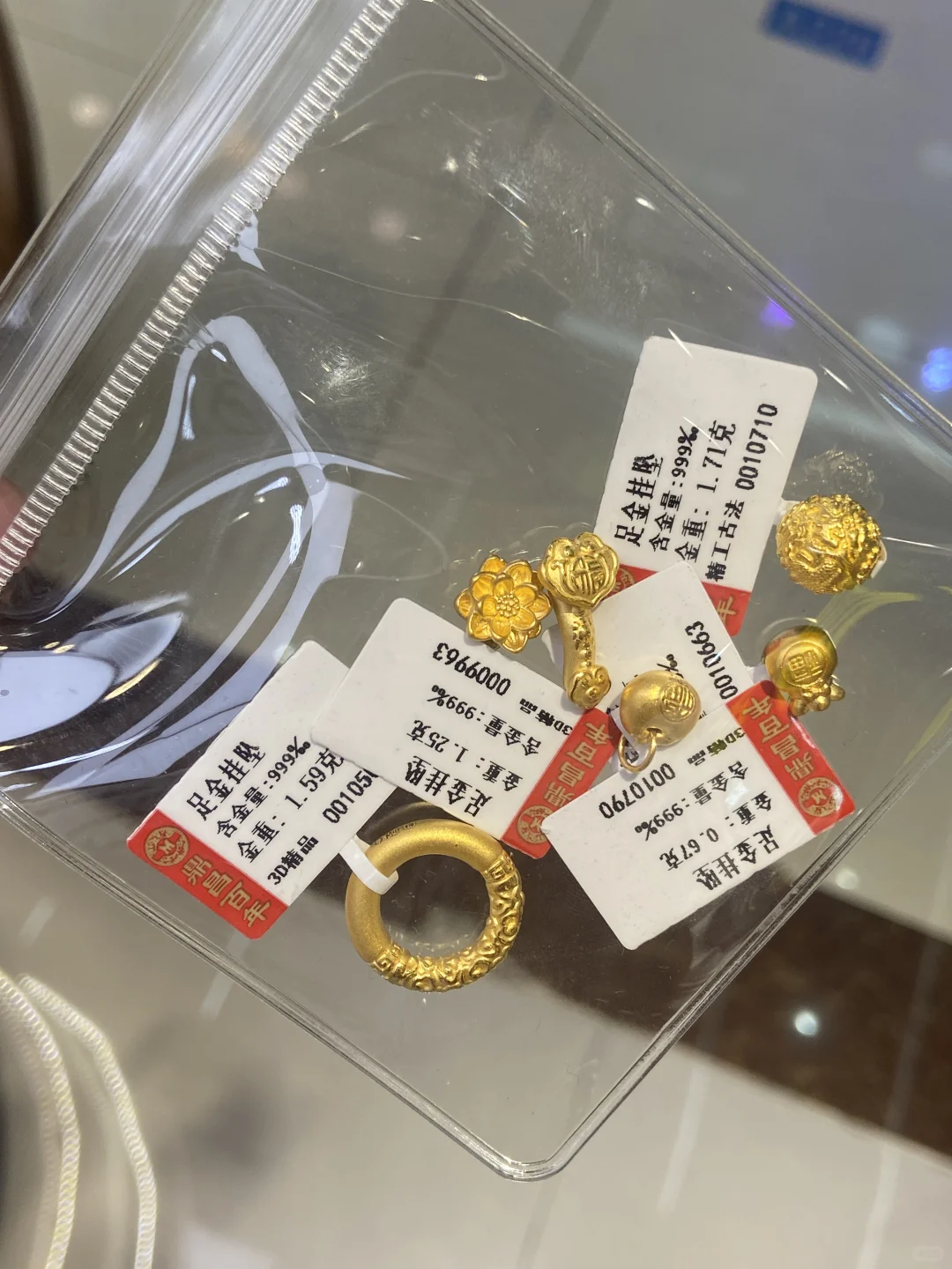 广州水贝去了…佛山人回来说点大实话。。。