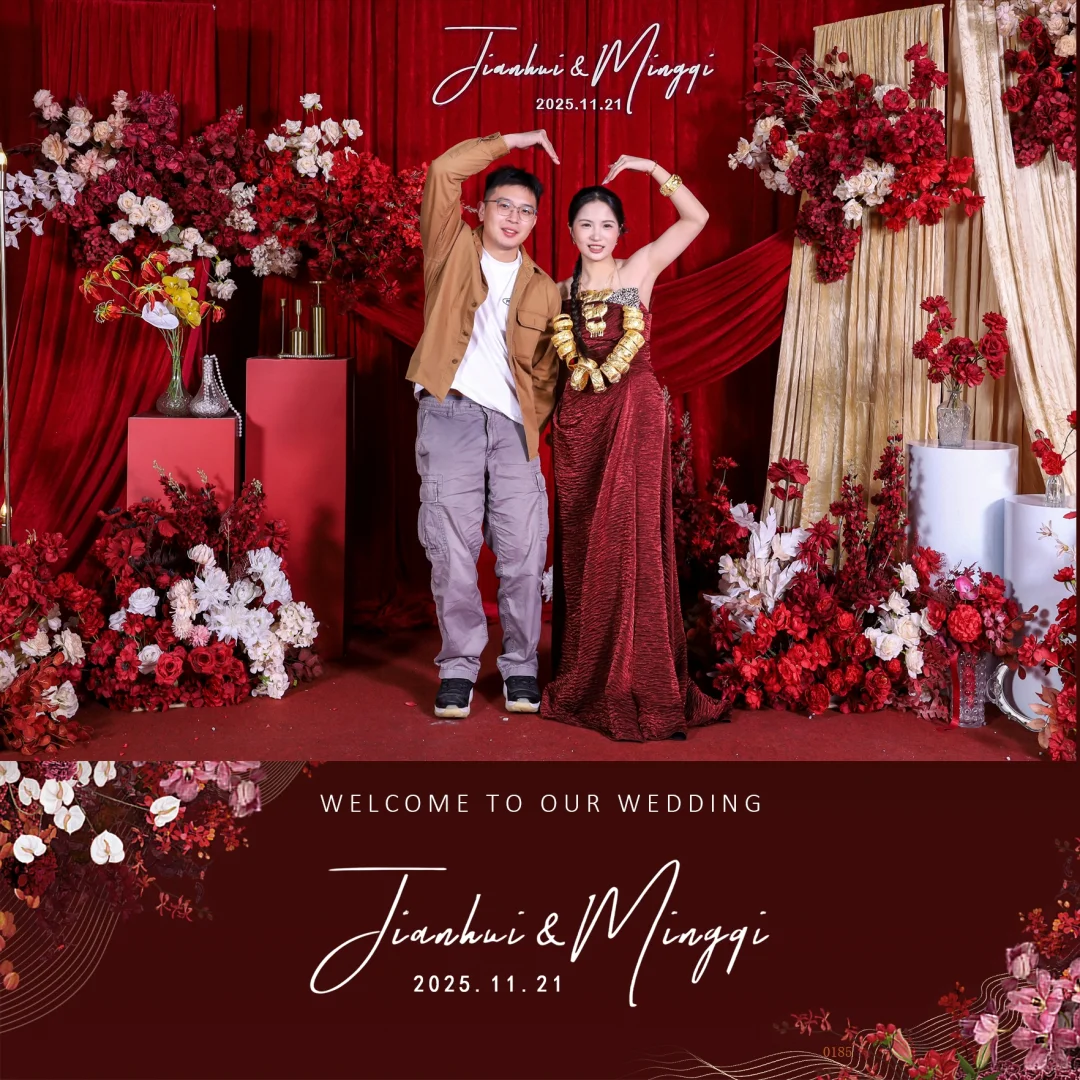 东莞即影即有婚礼现场