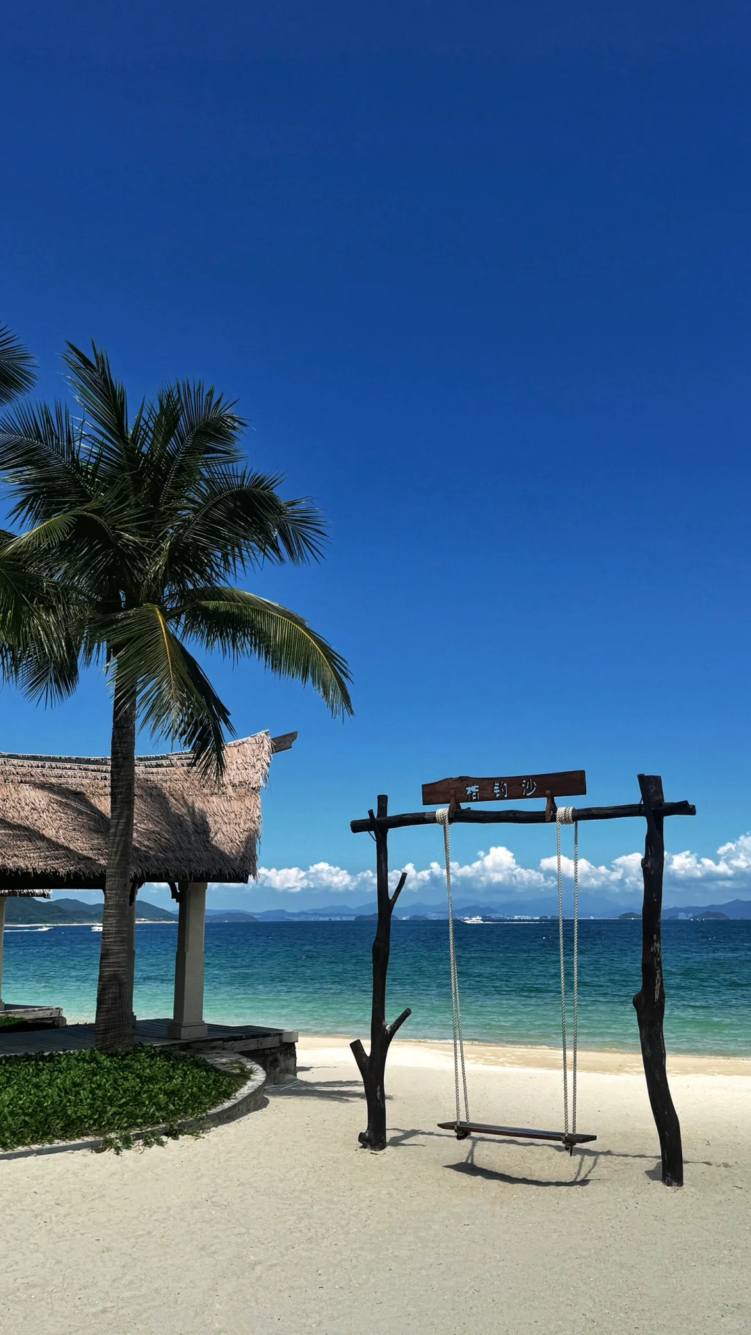 深圳桔钓沙 | 天气好的时候去看海吧🏖️