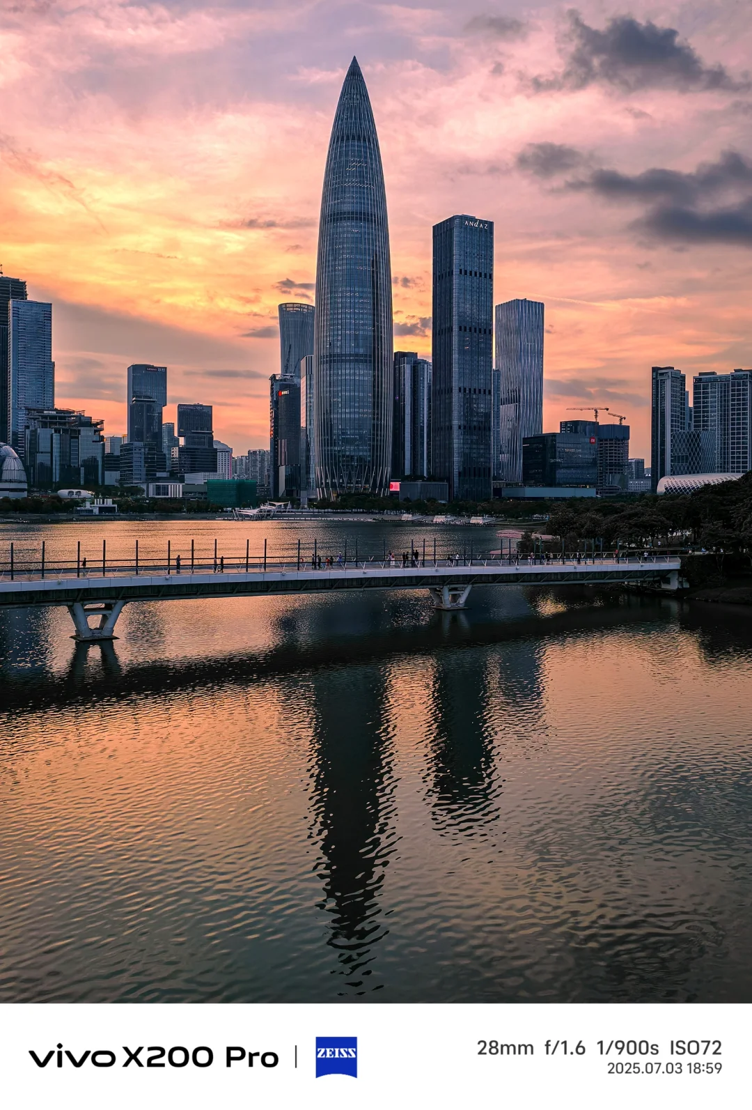 7.3 深圳世纪晚霞杀疯了！！！