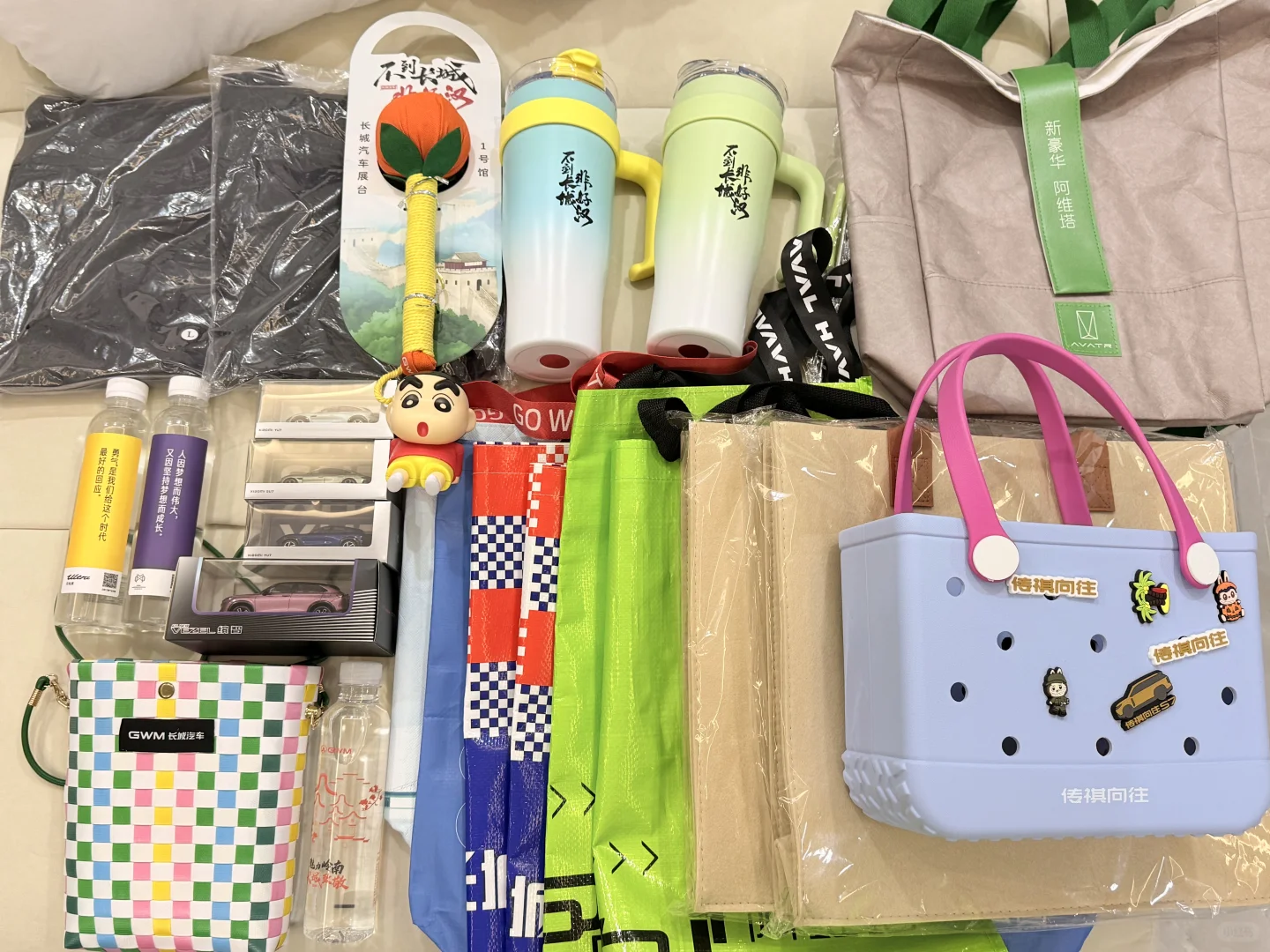 2025广州车展结算画面