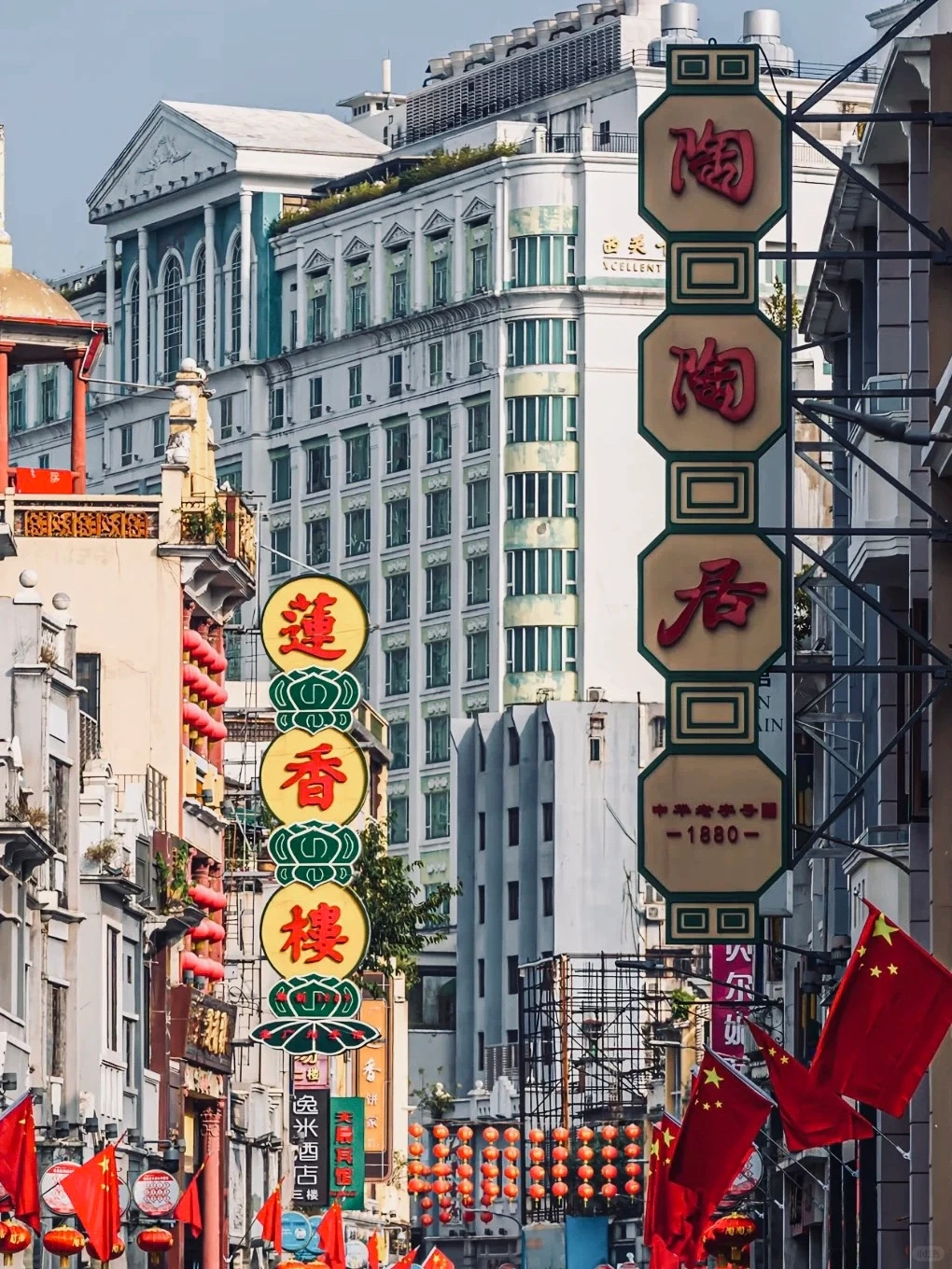 🇨🇳住在广州，行走在热爱里🧳