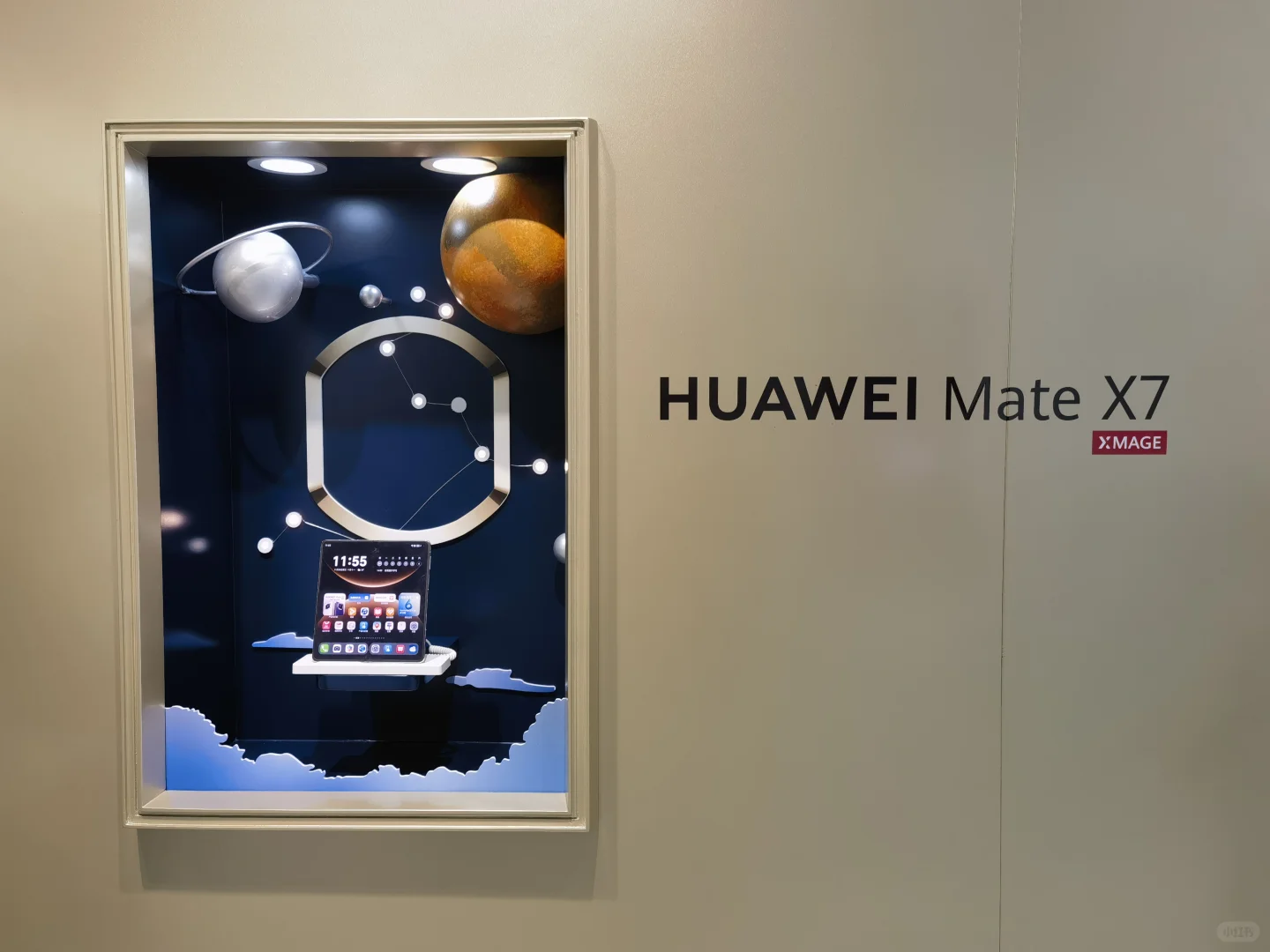 广州塔·华为Mate80系列环游空间