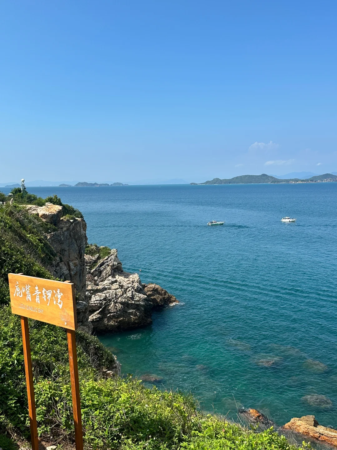 📍深圳·鹿嘴山庄 ｜打卡美人鱼拍摄地点