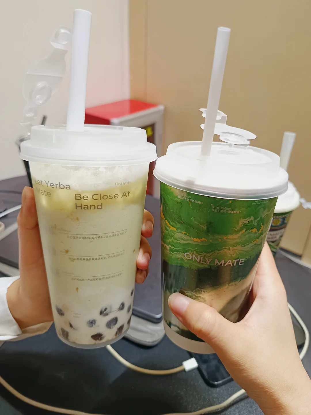 深圳惊现南美“众神之饮”！🇧🇷马黛茶