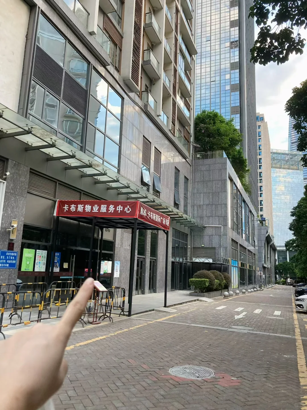 下一站：市民中心🍎东莞这家下午茶好好吃