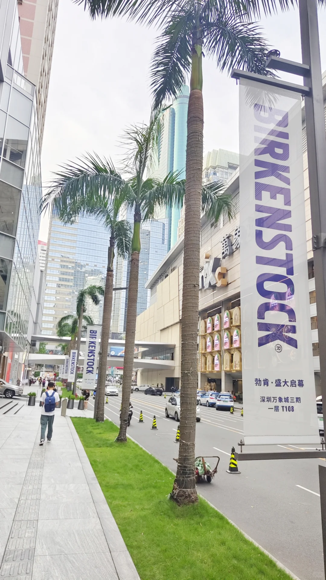 深圳白天和夜晚各种拍照出片点！！！