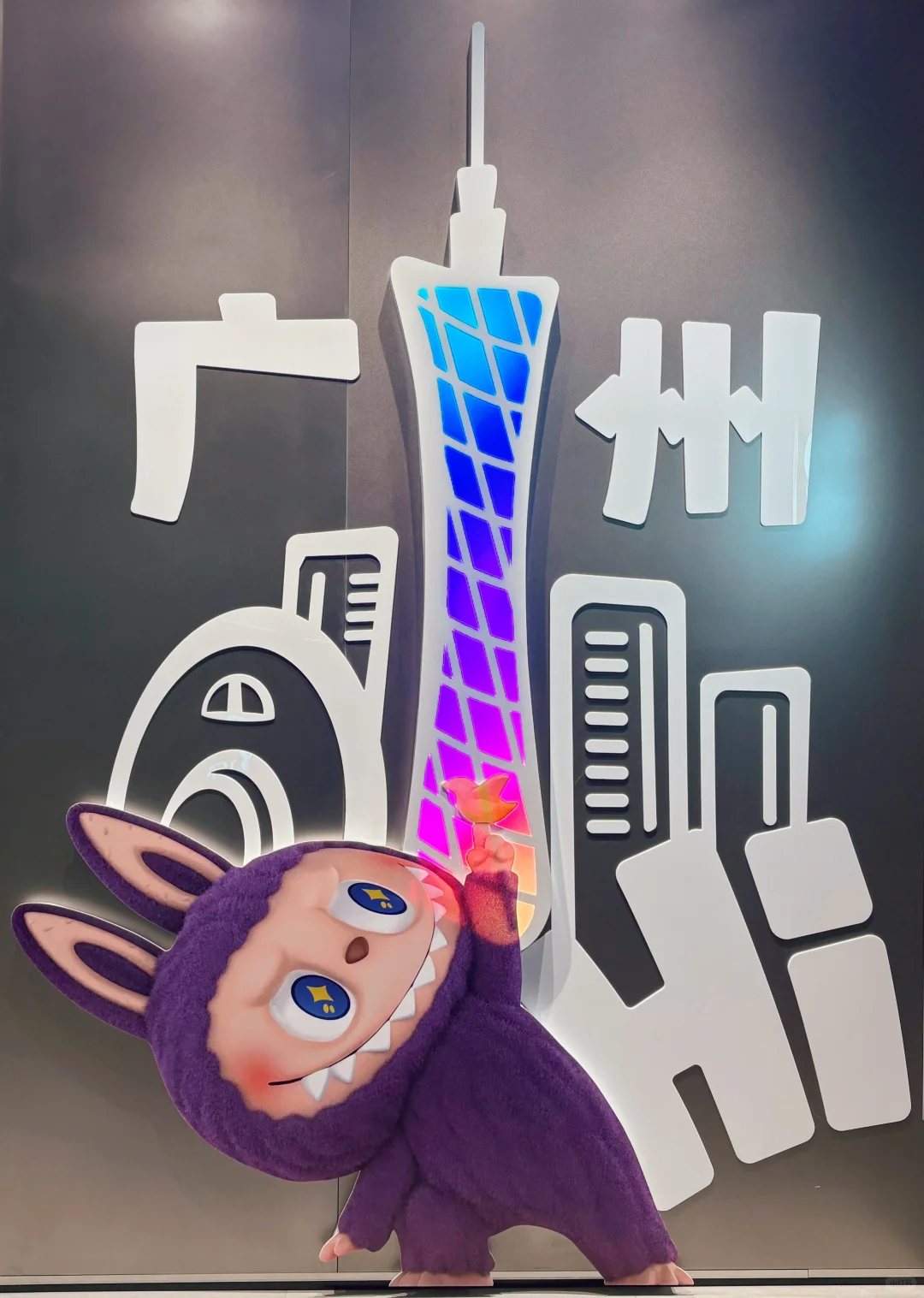 来都来了，智商税小广州塔还是得上一当