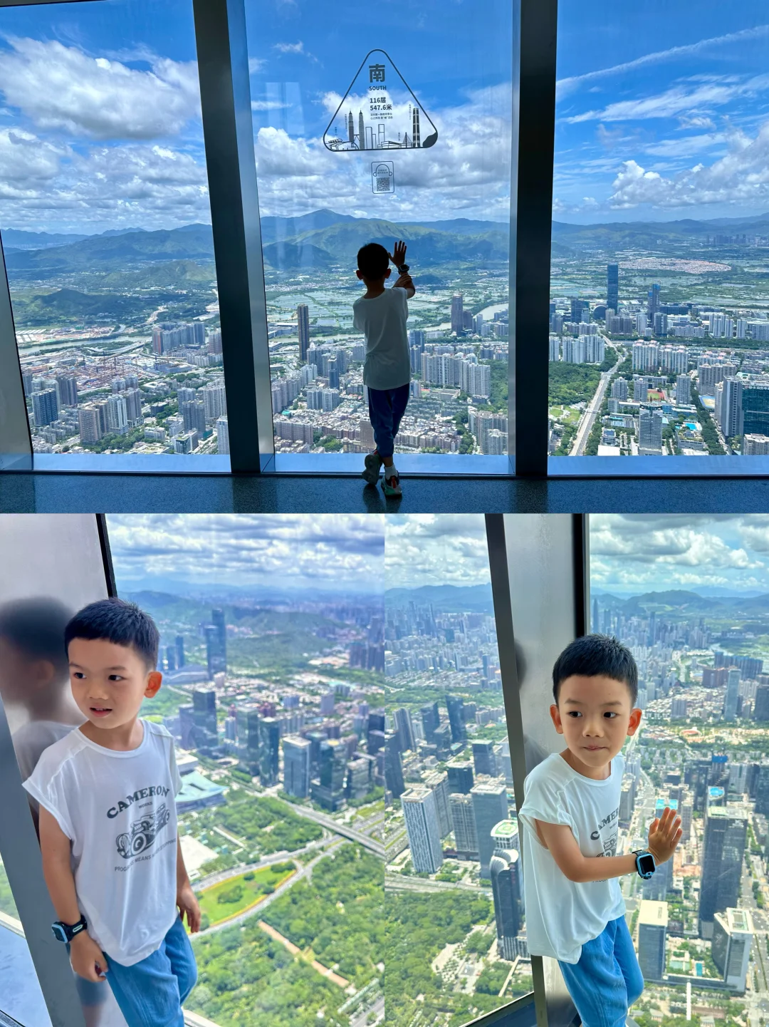 深圳打卡｜💰200的深圳第一高楼值得上吗