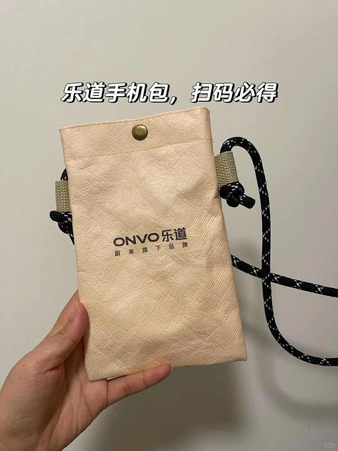 个人觉得很值的广州车展薅的羊毛