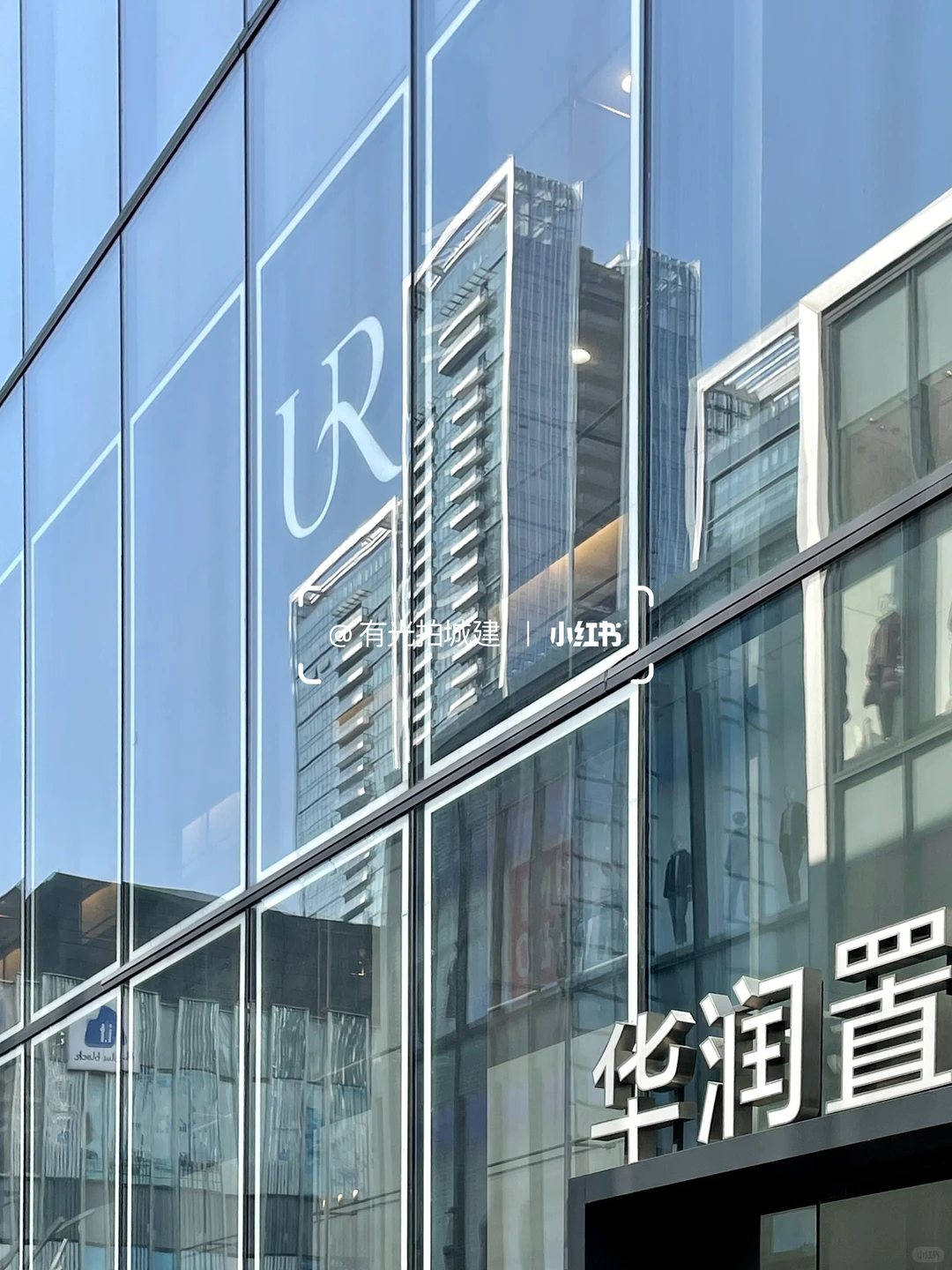 精致的商业街区 | 深圳万象天地