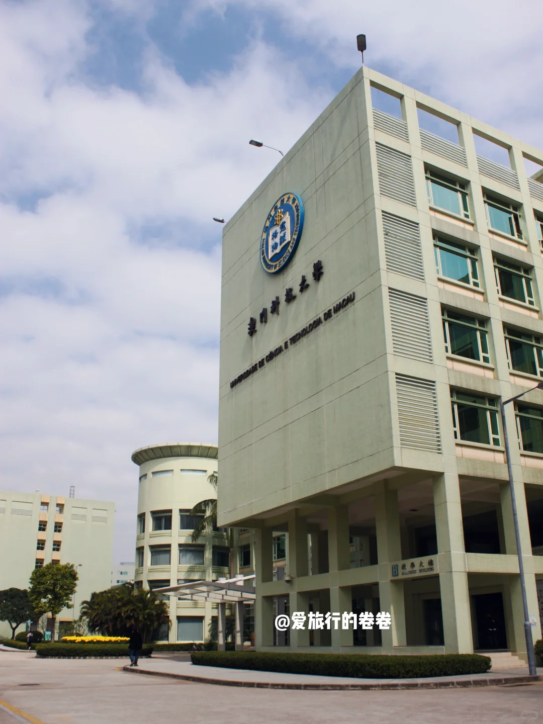 粤港澳逛吃攻略‼️大交通400💰打卡6座城市