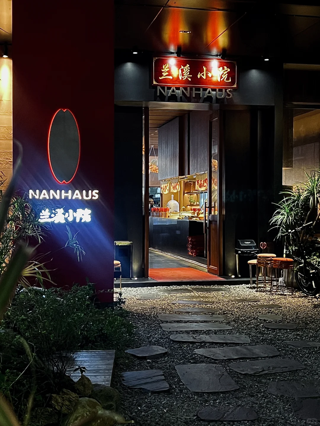 深圳这家宝藏湘菜馆🌶️经典百吃不腻！