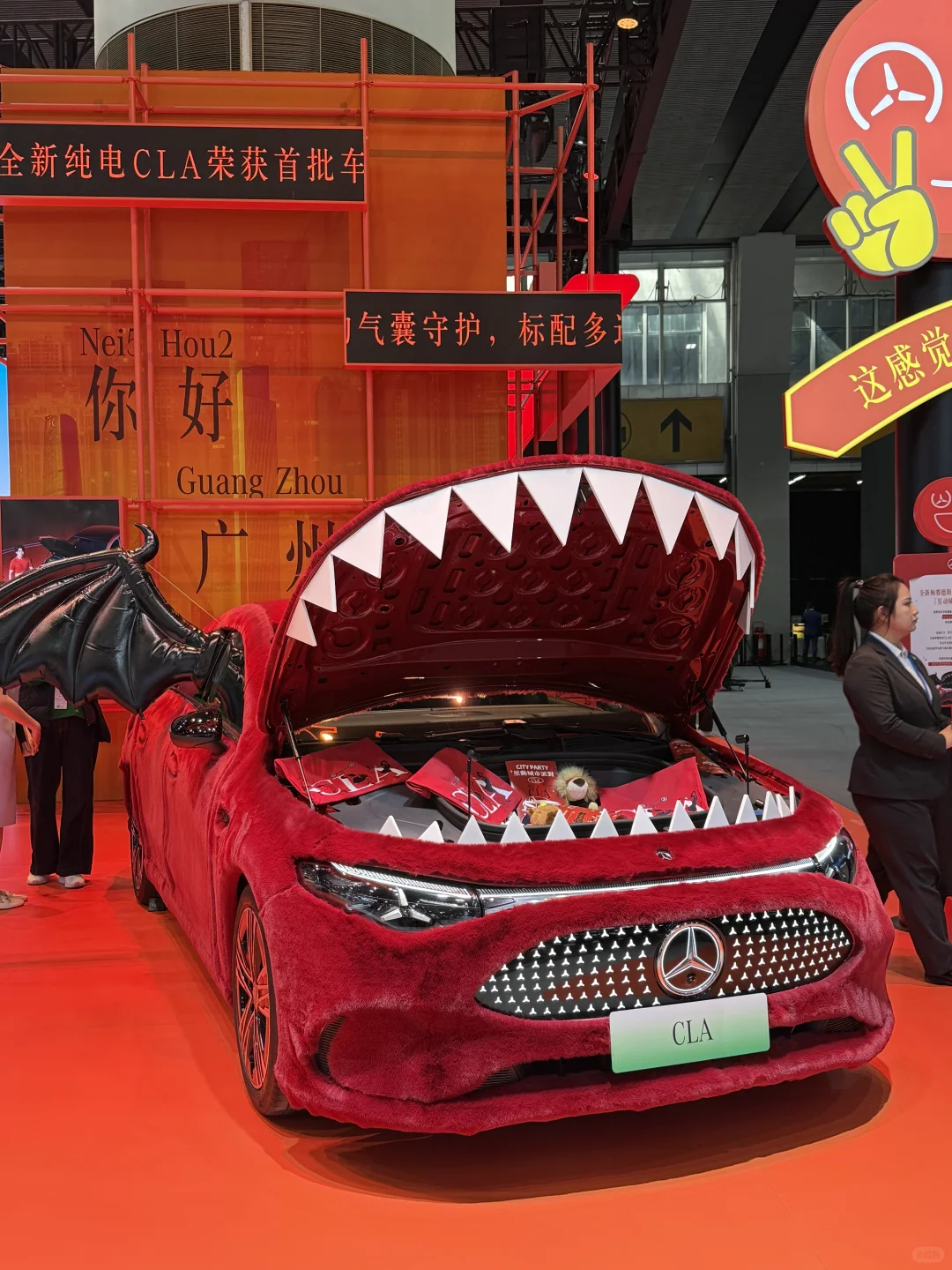 广州车展一些有趣的车～