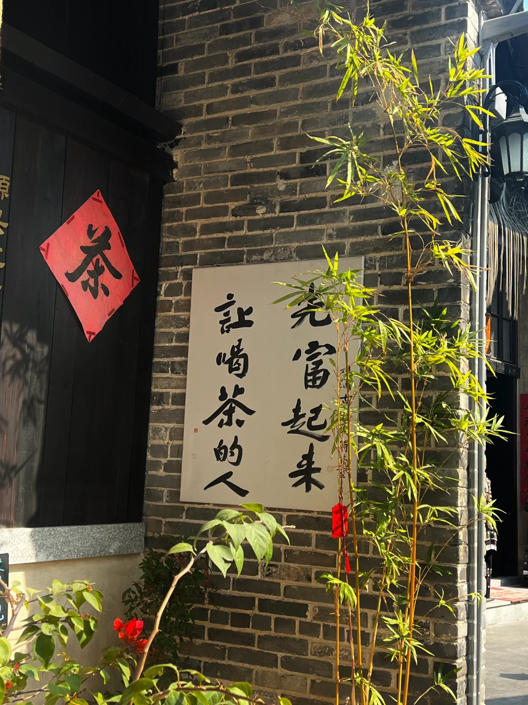 深圳是一座年轻的城市