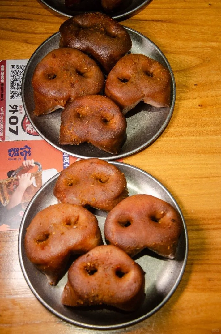 深圳必尝贵州烧烤，一口下去泪流满面！