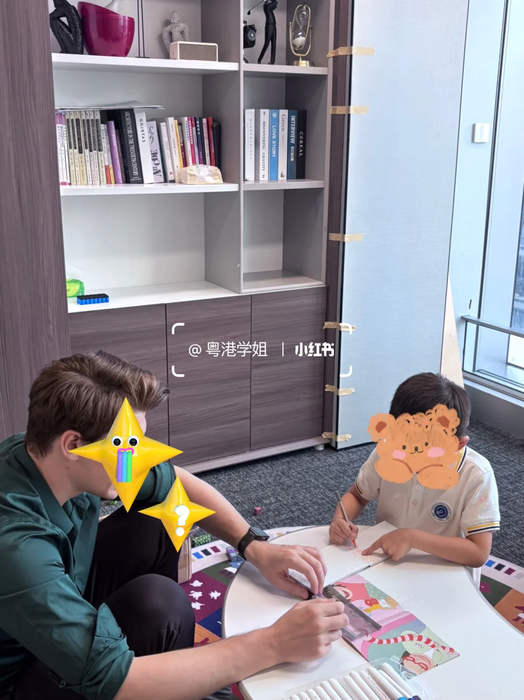 国际学校全英文启蒙～💕广州深圳东莞外教