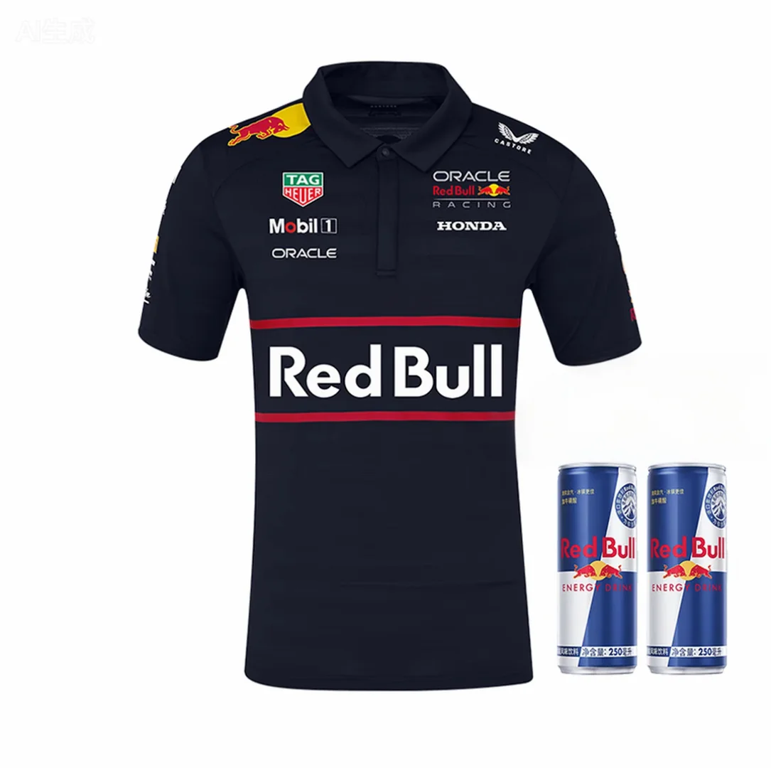 深圳12.7来线下看F1，红牛畅饮+限量POLO抽奖