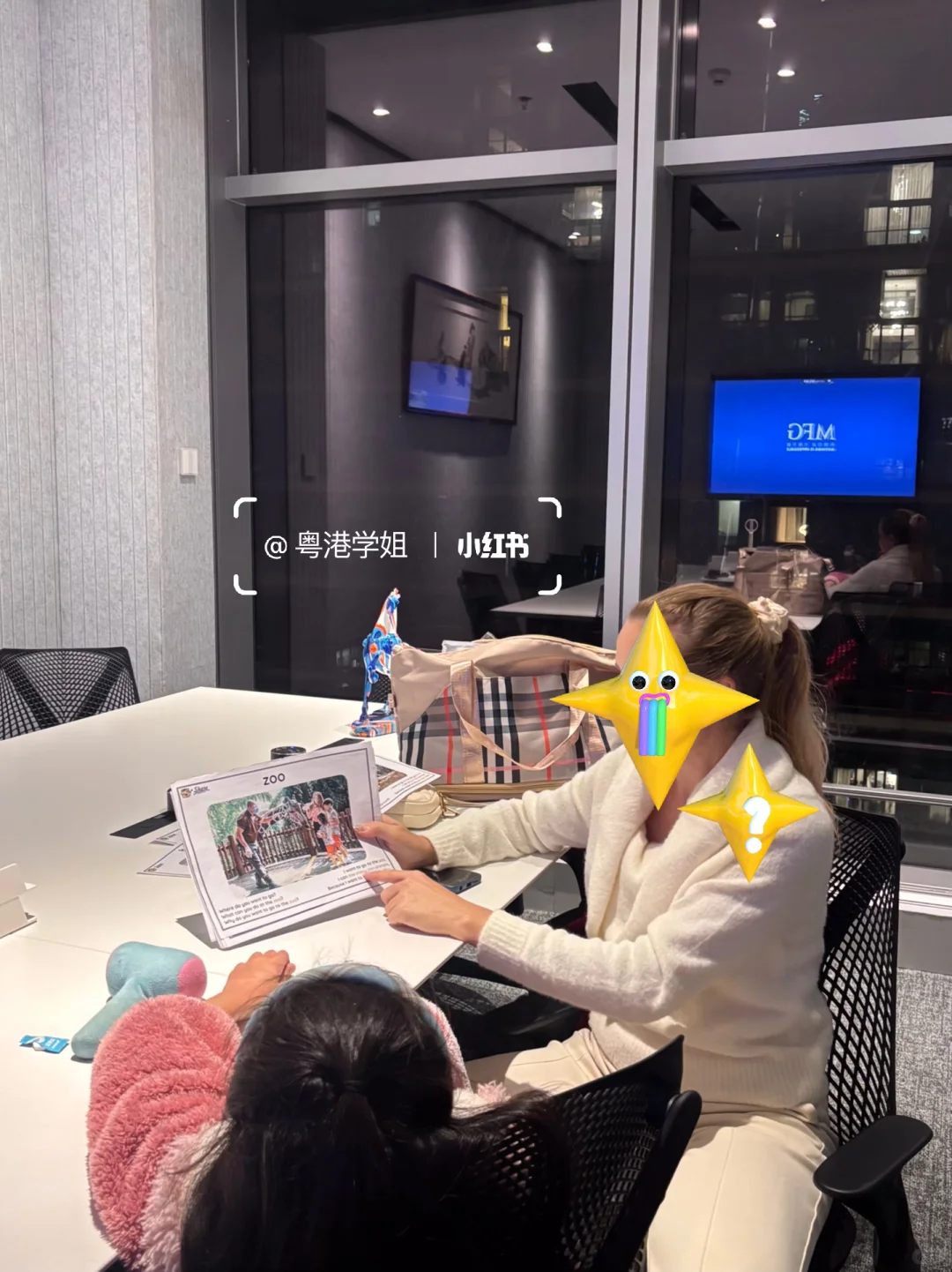 国际学校全英文启蒙～💕广州深圳东莞外教