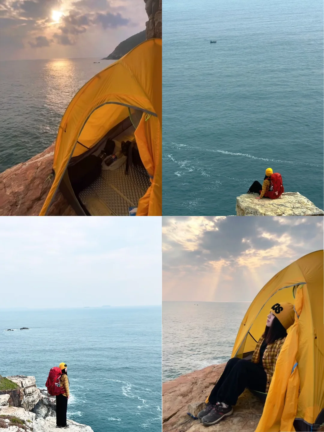 深圳露营天花板|悬崖之上新体验