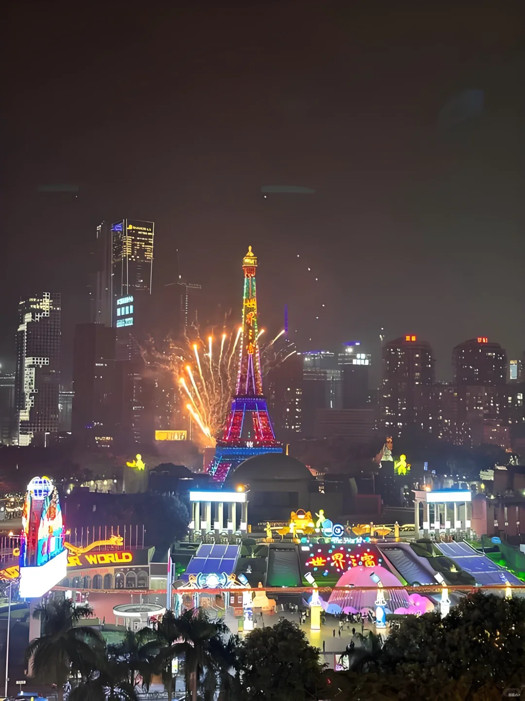 爸妈来深圳，就带他们这么玩！夸你整整一年