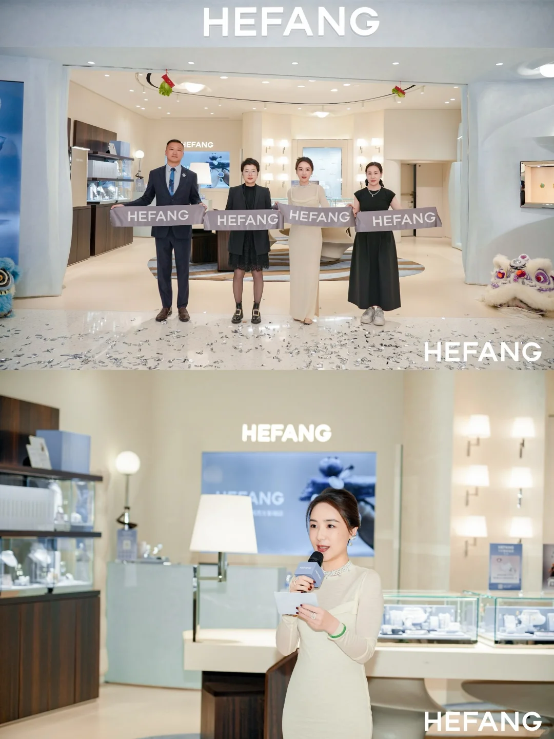 开业派对 | 品牌形象店·深圳湾万象城店