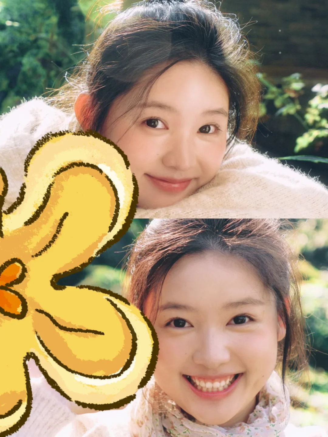 深圳158cm甜妹｜99年语文老师想结婚