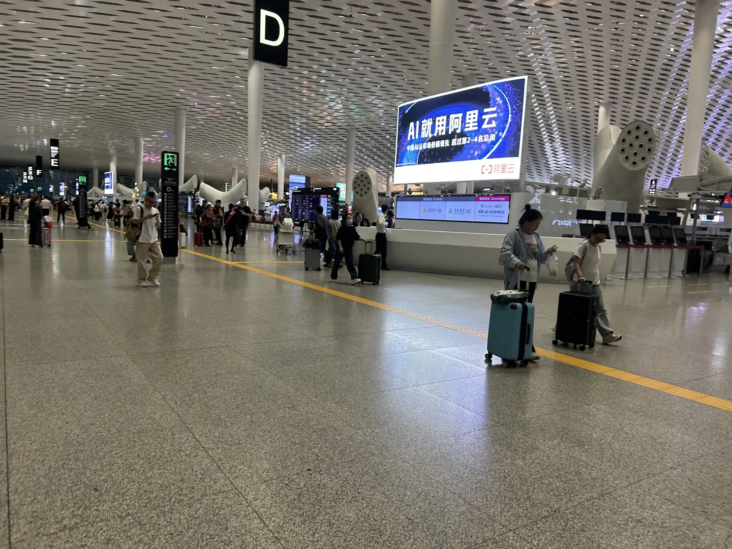 深圳今日穿衣实况（25.11.10）