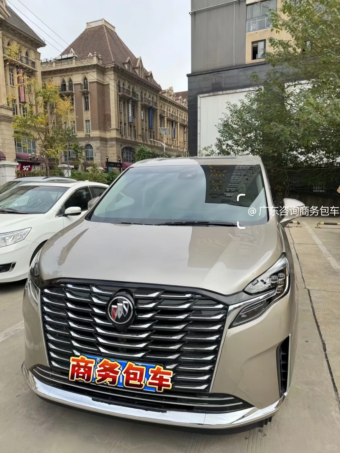 深圳潮州汕头包车攻略，跨城，跨省