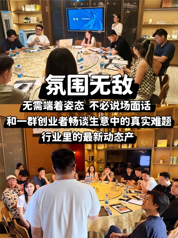 深圳做品牌非常厉害的一群人