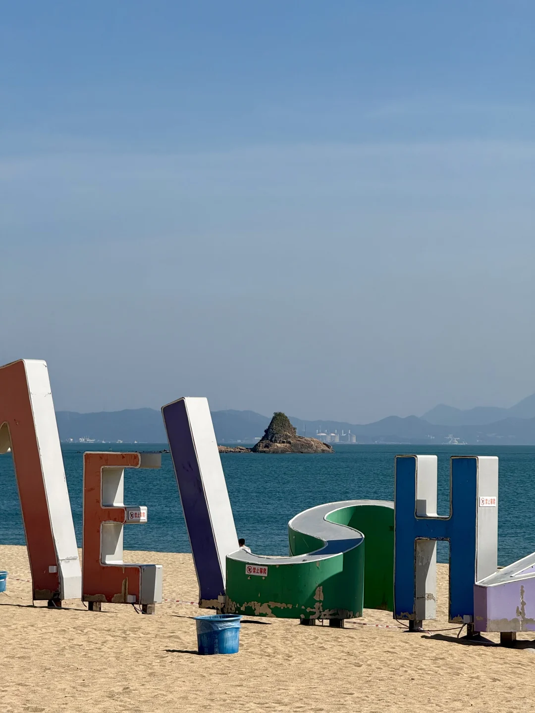 深圳大梅沙海边惬意citywalk路线🚇地铁直达