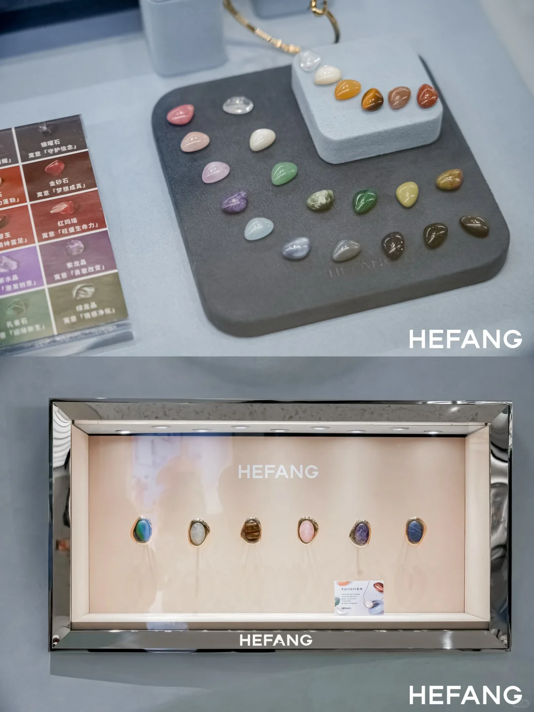 开业派对 | 品牌形象店·深圳湾万象城店