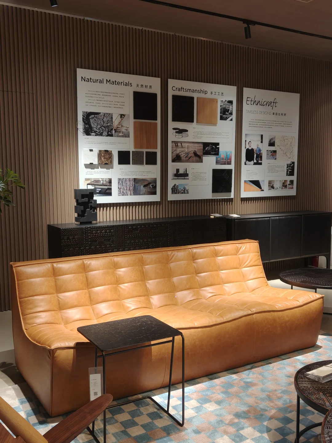 📍福田 ｜深圳又多一家年轻人很好逛的家具店