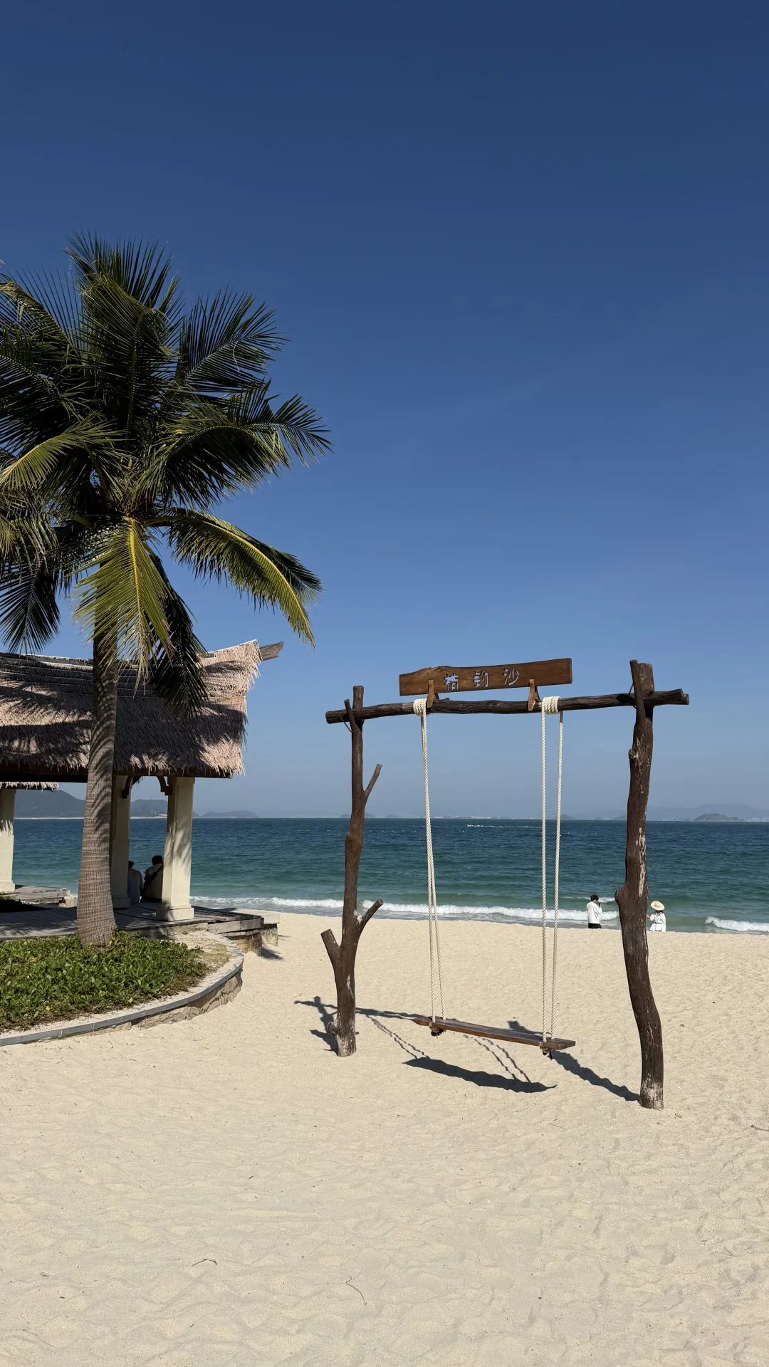 别问了！！是深圳！！不是济州岛。。