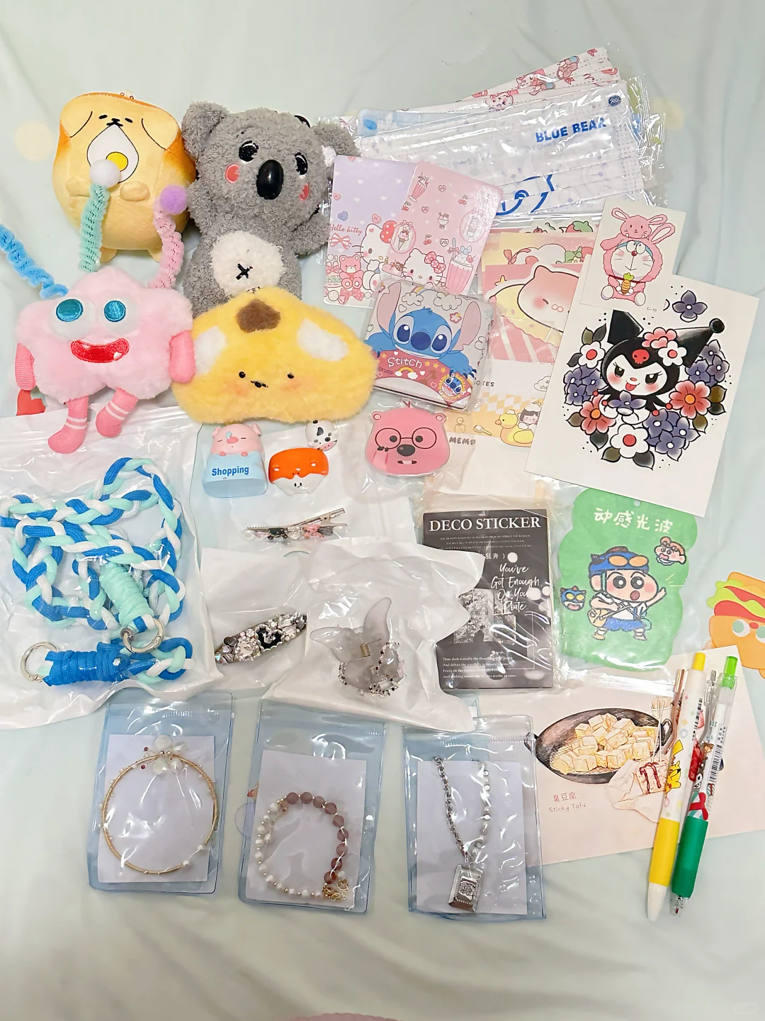 5-1深圳寻宝礼物自取🎁南约