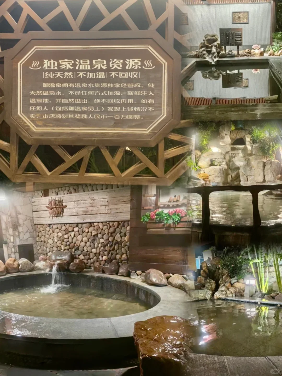 深圳周边“小京都”｜周末治愈之旅安排！