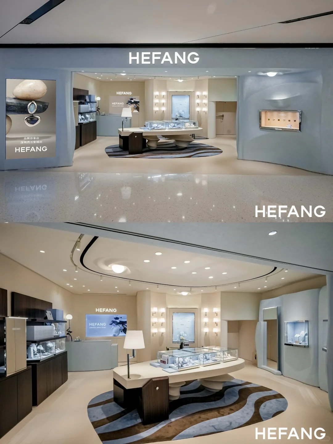 开业派对 | 品牌形象店·深圳湾万象城店