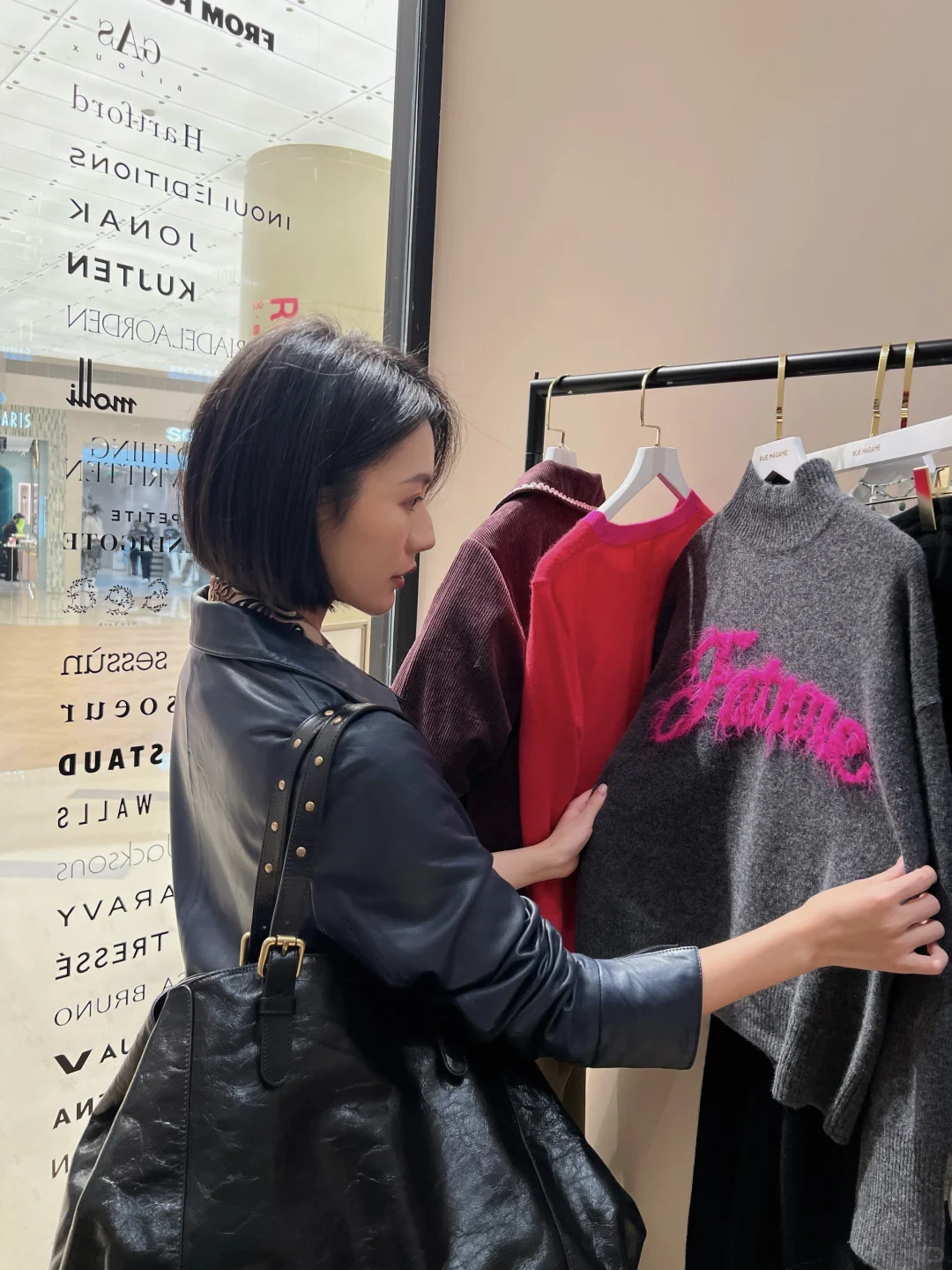 在深圳 | 酷酷的or甜甜的？