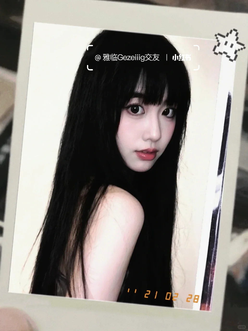 深圳舞蹈老师 人间水蜜桃（敢丝就敢回）