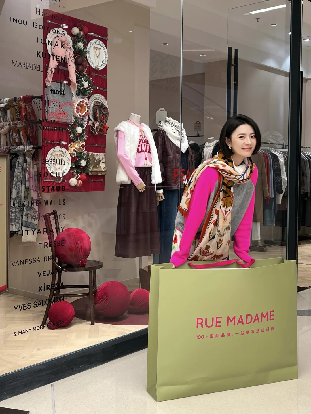 在深圳 | 酷酷的or甜甜的？