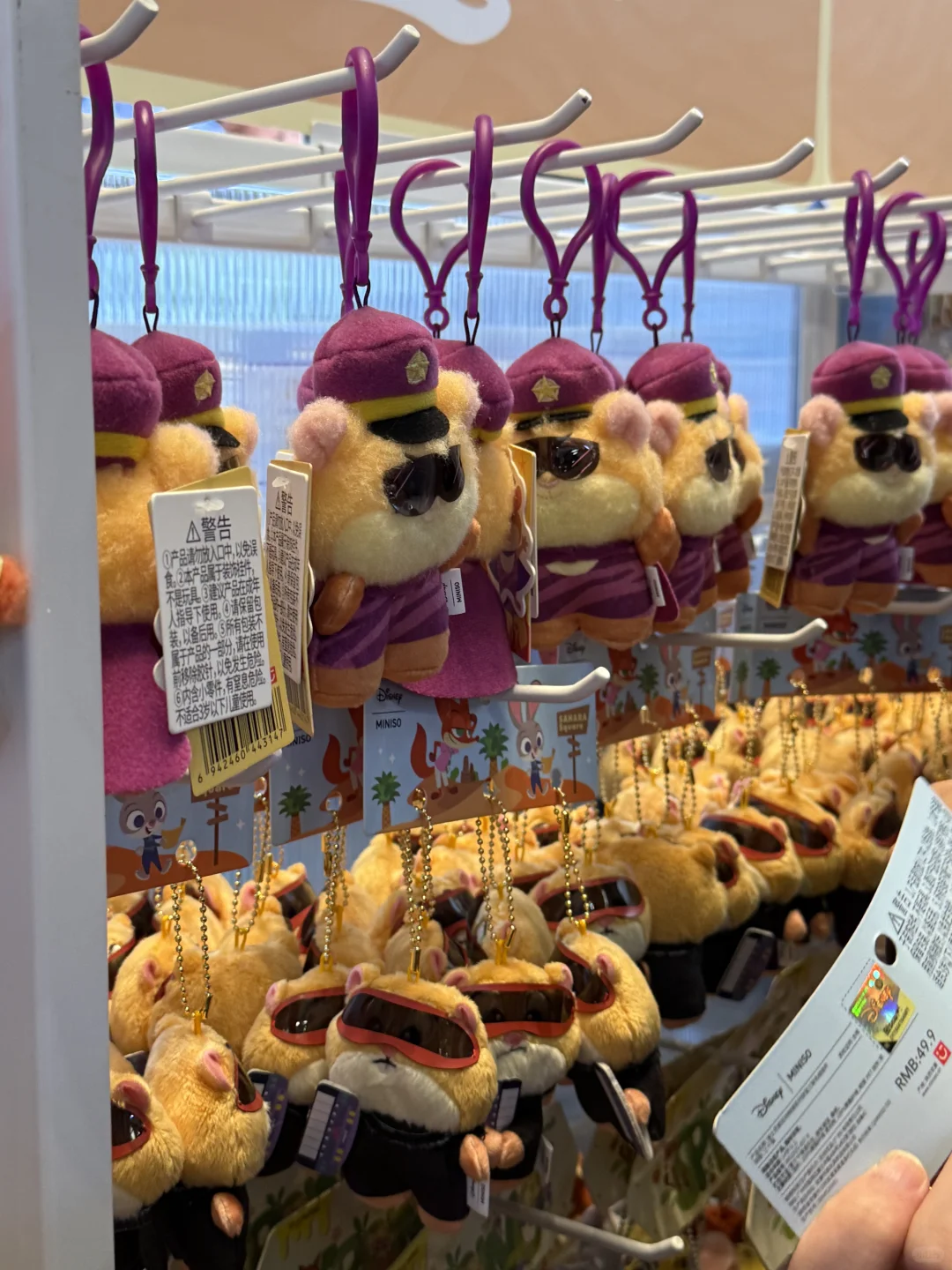 广州！疯狂动物城快闪！太可爱噜～